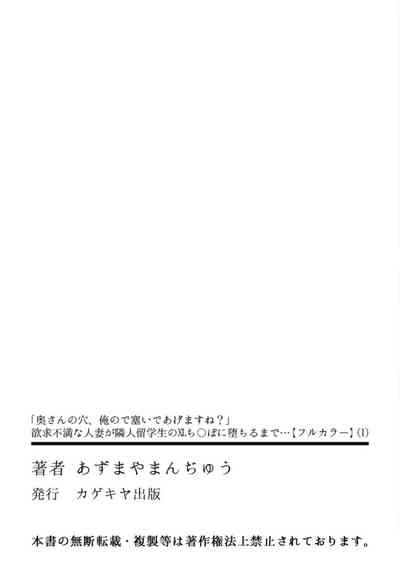 第27頁圖