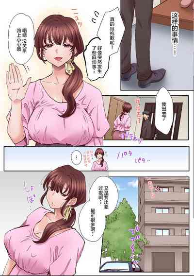 第3頁圖