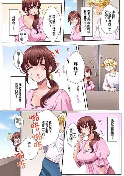 第7頁圖