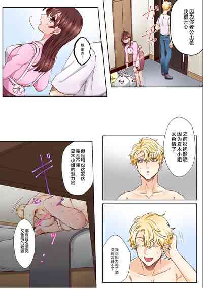 第7頁圖
