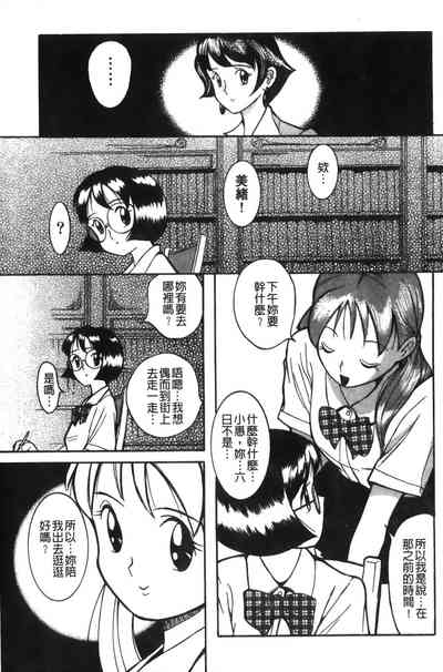第115页图