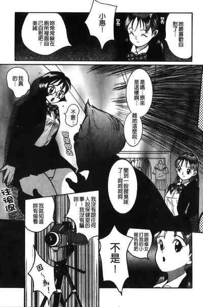 第119页图