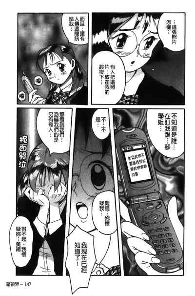 第151页图