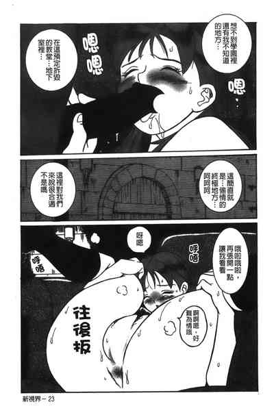 第211页图