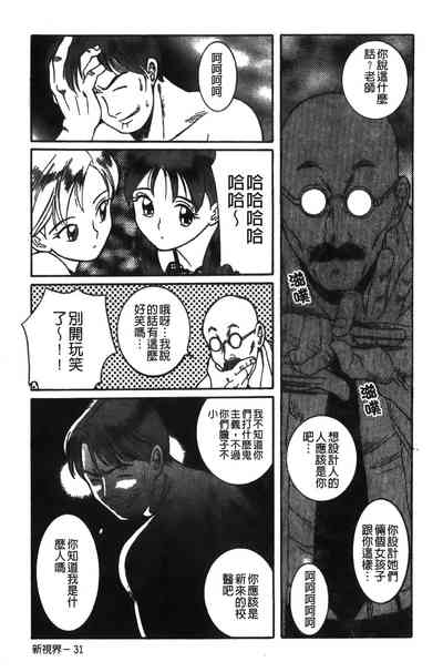 第219页图