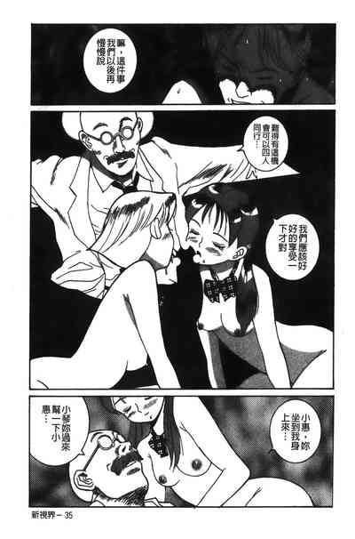 第223页图