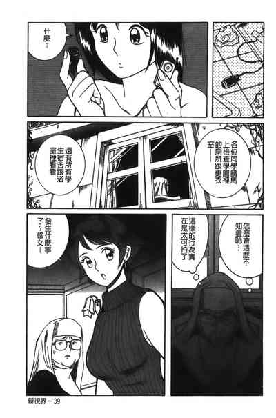 第227页图