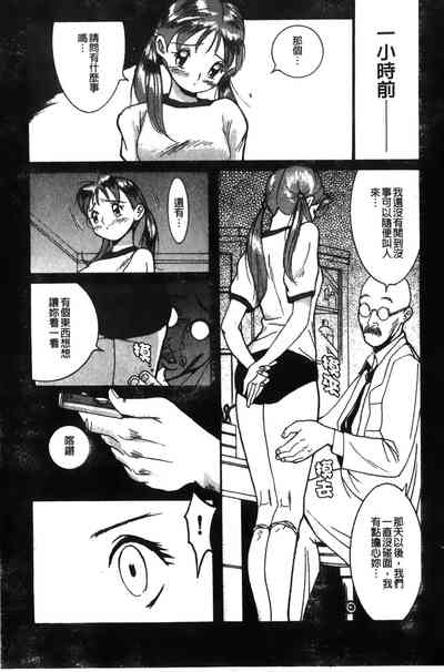 第27页图