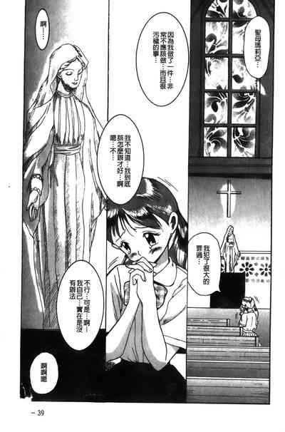 第43页图