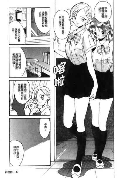 第51页图