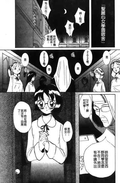 第83页图