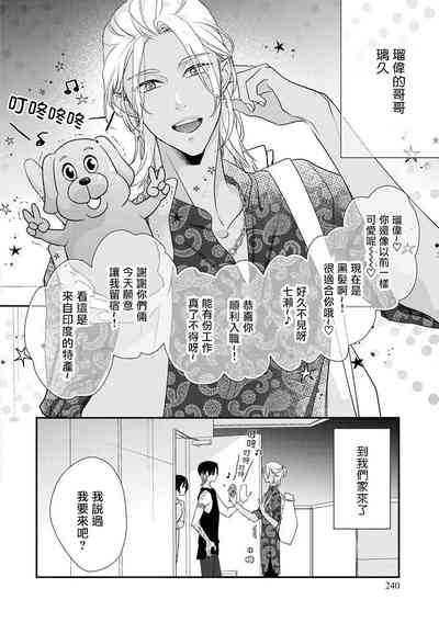 第63頁圖