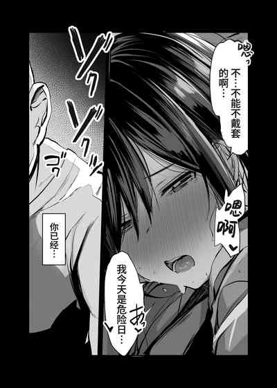 第27页图