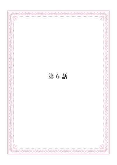 第123頁圖