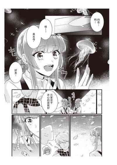 第127頁圖