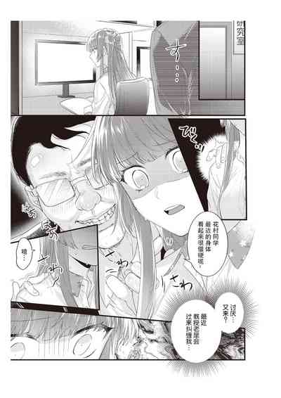 第139頁圖