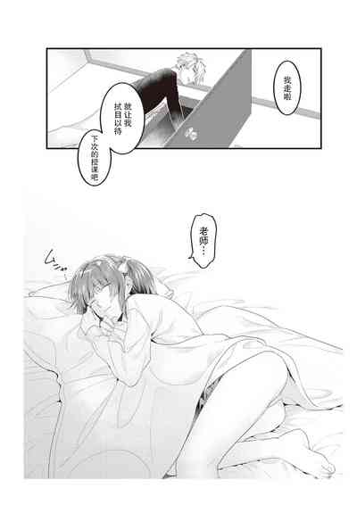 第67頁圖
