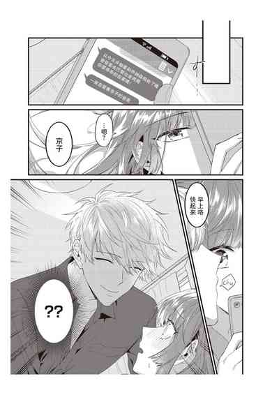 第95頁圖