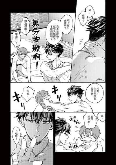 第111页图