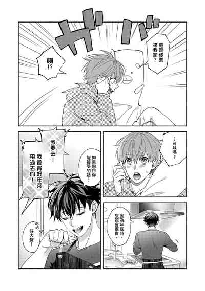 第119页图