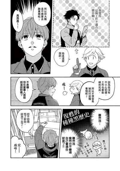 第123页图