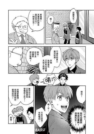 第127页图