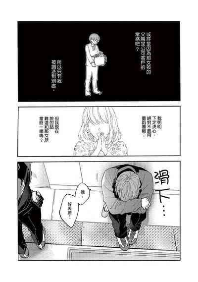 第135页图