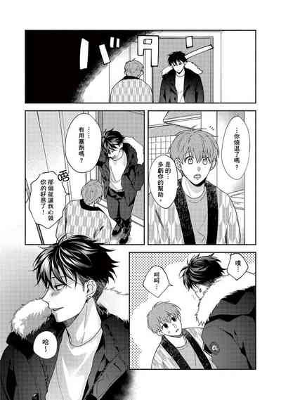 第155页图