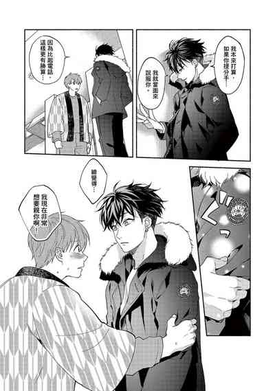 第159页图