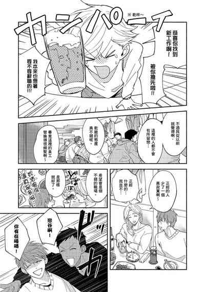 第167页图