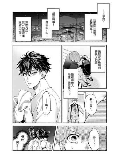 第175页图