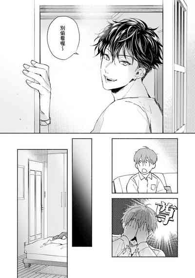 第179页图