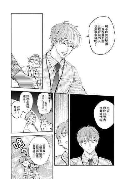 第187页图