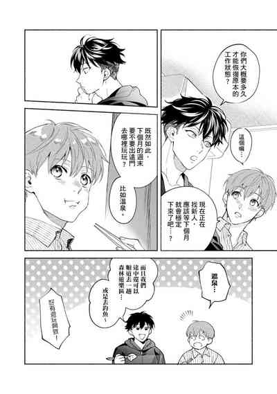 第195页图