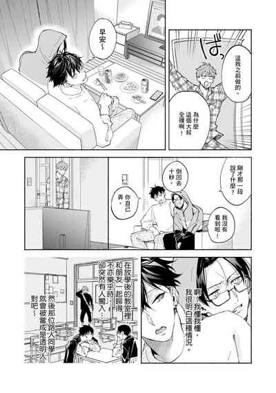 第215页图