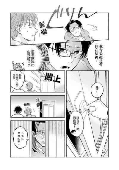 第219页图
