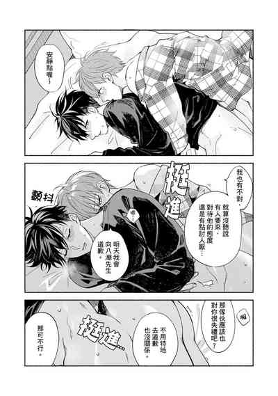 第227页图