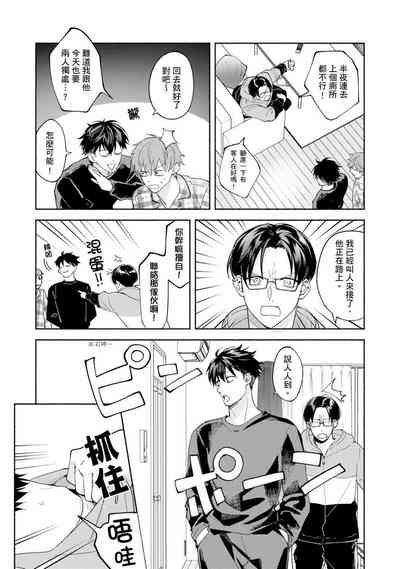 第231页图