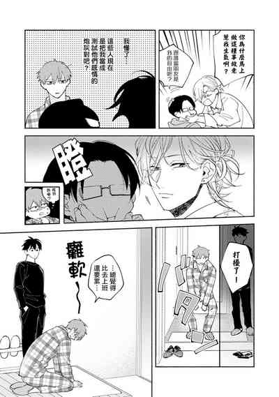 第235页图
