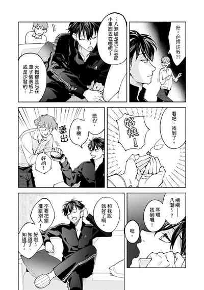 第251页图