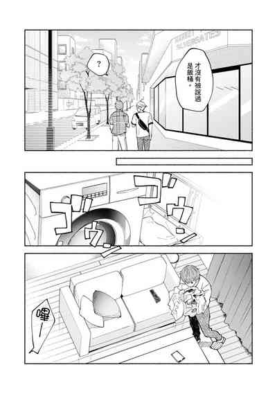第263页图