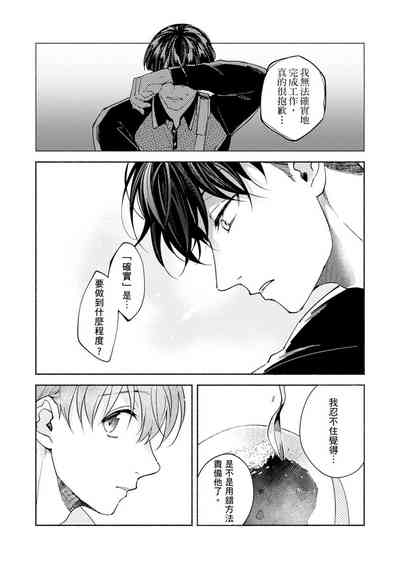 第271页图