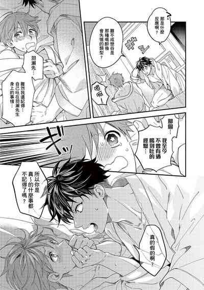 第27页图