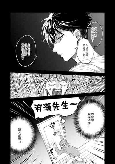 第283页图