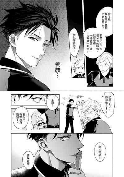第291页图