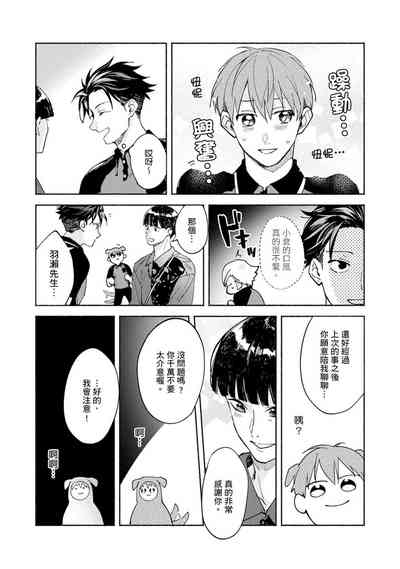 第295页图
