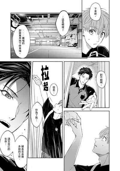 第299页图