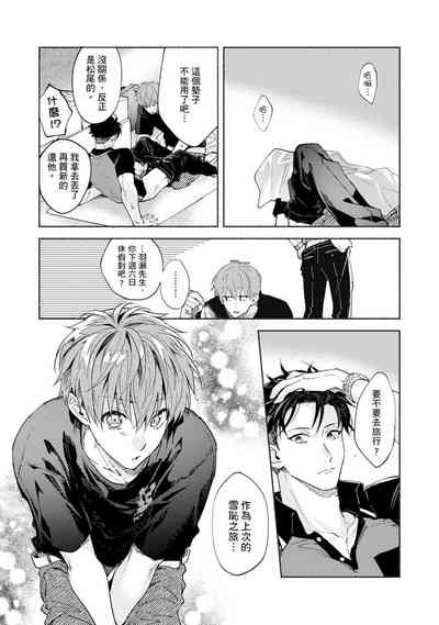第307页图
