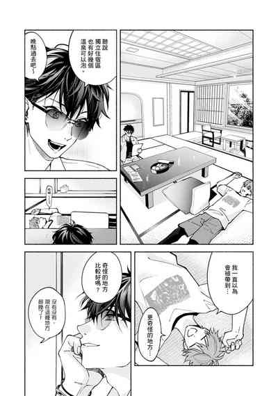 第315页图