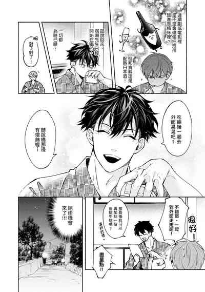 第327页图